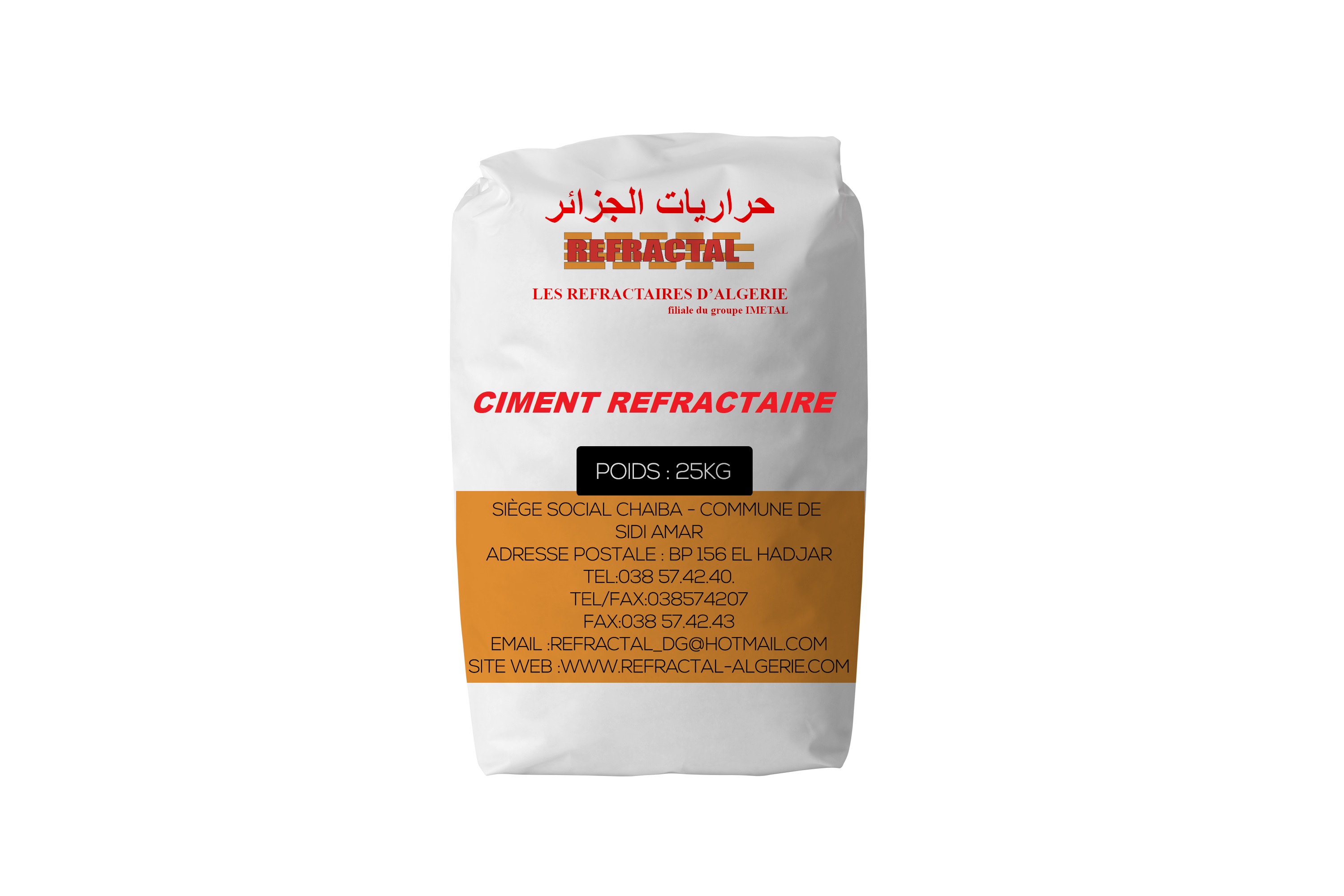 photo du produit